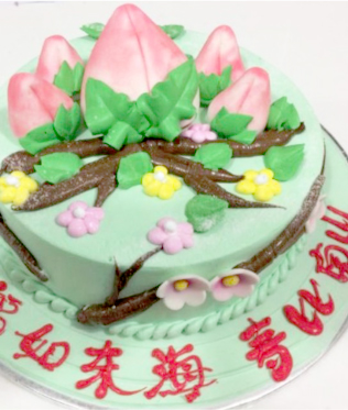 Singapore S Top Cake Shop Birthday Cake Wedding Cake Order