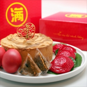 GDL 26 - Traditional Marble Butter Cake Set