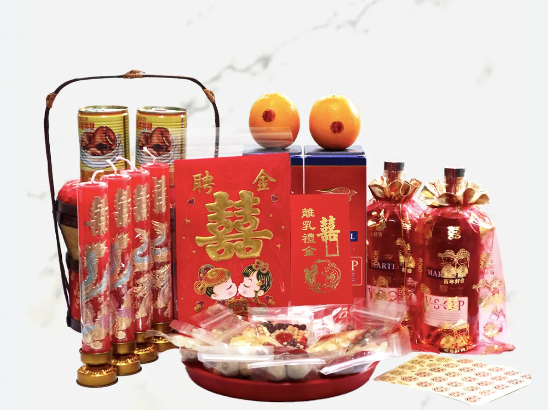 guo da li essential items 