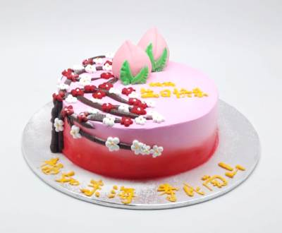 customised birthday cakes 